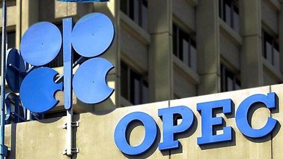 Nigeria Agrees to Cut Oil Production to Stabilise Crude Supply Market