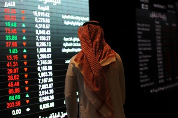Saudi foreign direct investment inflows down 85% in second quarter