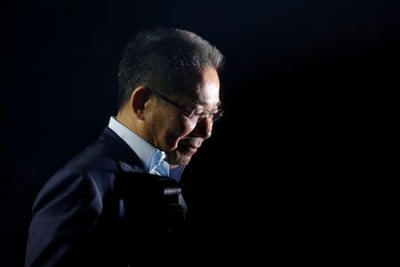 Leicester City Soccer Club Owner Was On Helicopter That Crashed Near Stadium: Report