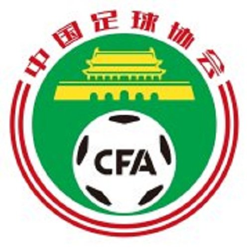 China FA proposes minimum 30 percent pay cut because of virus